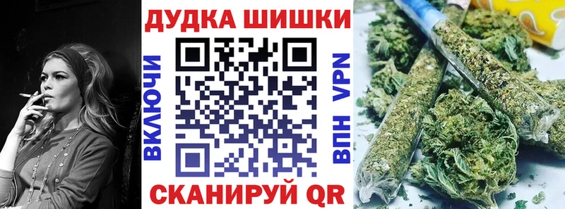 Купить наркотики сайты Нягань Alpha-PVP  Меф  MDMA  ГАШИШ  МАРИХУАНА  Кокаин 