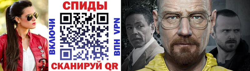 Амфетамин VHQ Нягань