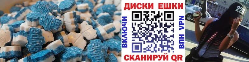 Ecstasy Philipp Plein  Нягань 