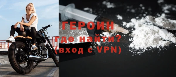 крисы Арсеньев