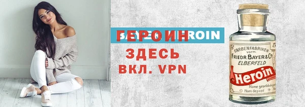 крисы Арсеньев