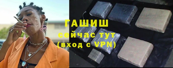 крисы Арсеньев