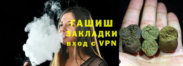 крисы Арсеньев