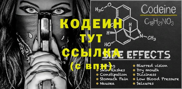 крисы Арсеньев