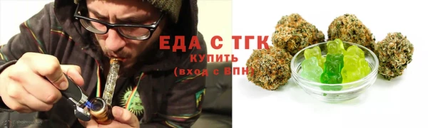каннабис Баксан