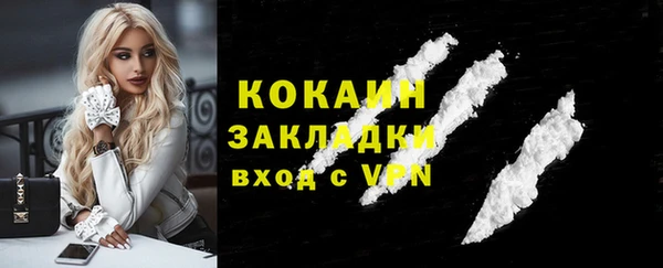 ECSTASY Аркадак