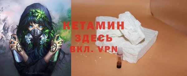 ешки Армянск