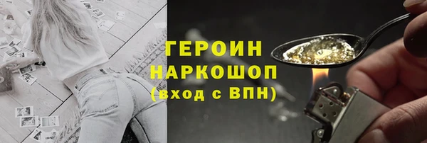 ECSTASY Аркадак