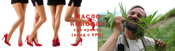 крисы Арсеньев