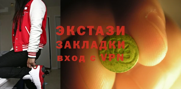 крисы Арсеньев