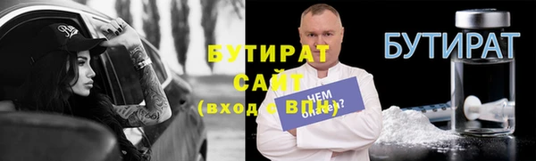 мдма Нижневартовск