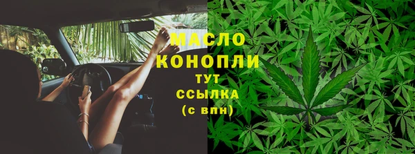 ECSTASY Аркадак
