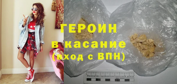 ешки Армянск