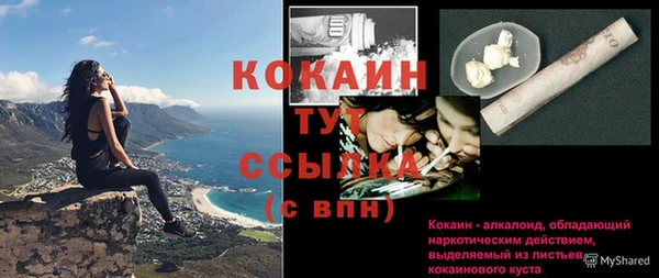 ECSTASY Аркадак
