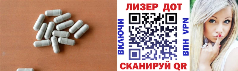 LSD-25 экстази ecstasy  как найти закладки  Нягань 