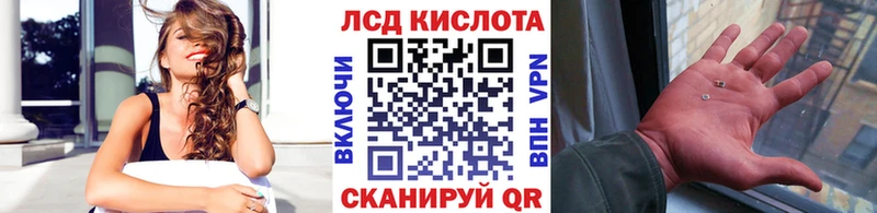 Наркотические марки 1,5мг  Нягань 