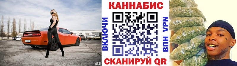 Каннабис AK-47  магазин    Нягань 